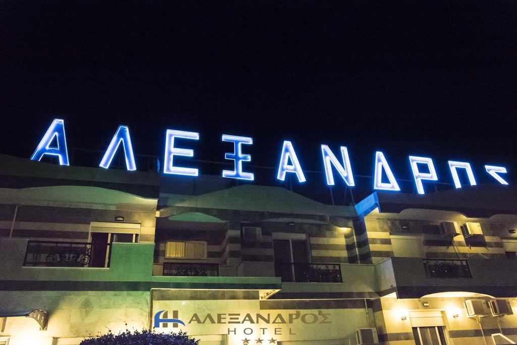 Hotel Alexandros Doxato Exterior foto